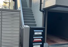 Khác 2 Takeuchi Building