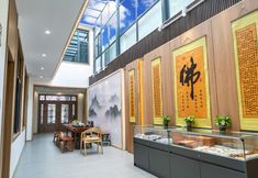 Khác 3 Mijing Homestay