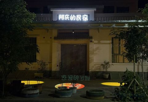 その他 Dunhuang AQ Young Inn