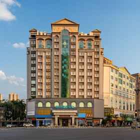 Hotel Exterior 1 CCINN (Quảng trường Wanda Shuidongfang, Chính quyền quận Maoming), Khách sạn 四季酒店