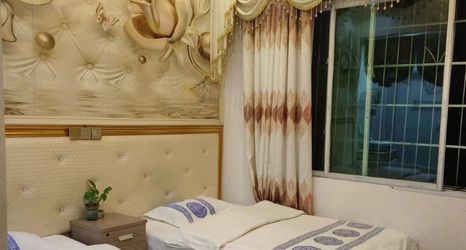 Others 2 Liping Shuikou Town Fulilai Business Hotel