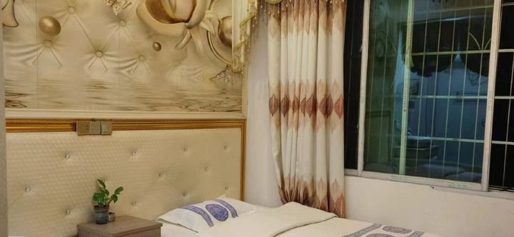 Others 2 Liping Shuikou Town Fulilai Business Hotel