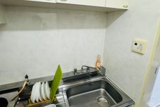 Lainnya Shimone Building 202