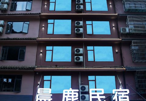 Others Chenlu Homestay (Yangshuo Shili Gallery)