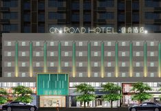 Khác 6 OnRoad Hotel (Meizhou People's Hospital)