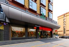 Khác 2 Thank Hotel Premium