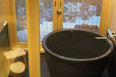 Lain-lain Machiminami oomiya guest house