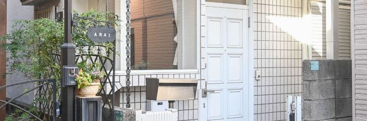 其他 Ikebukuro Chihaya Vanilla House