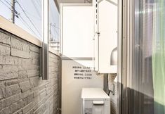 其他 3 Takenotsuka 7 chome