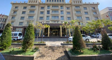 Others 2 LLC AKHSIKENT HOTEL