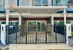 อื่นๆ 3 Nidda House