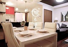 Others 2 Shukuhonjin Kyuka