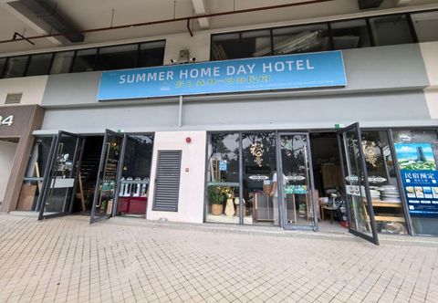 Lainnya SUMMER HOME DAY(Danga Bay store)