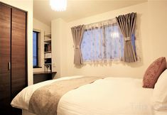 Others 3 Shukuhonjin Kyuka