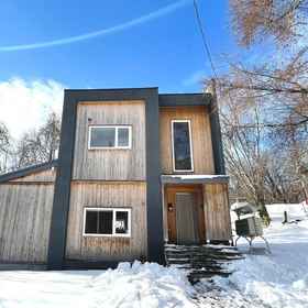 Logo 1 บังเกอร์ที่ยูโนซาโตะ, โรงแรม & ที่พัก นาเซโกะโช