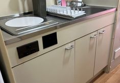 Others 4 Kanamachi 3