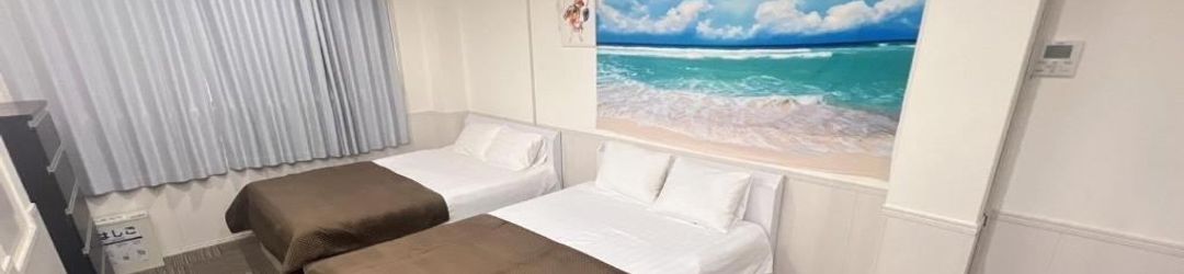 Lain-lain Reifa stay Dotonbori