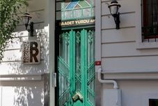 其他 Bomonti Residence