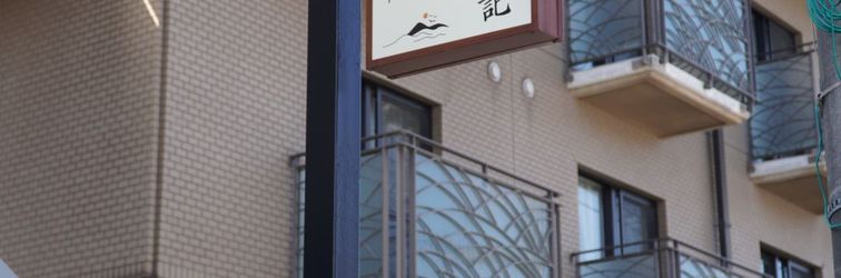 Others Diary of kamakura