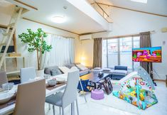 Lainnya 6 Sumida T2 House