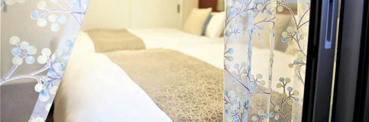 Others Shukuhonjin Kyuka