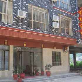 Hotel Exterior 1 Diandian, Jinglvlun Culture Tour Townlet Hotels