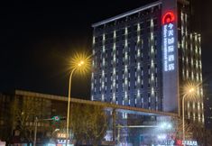 อื่นๆ 3 Todays International Hotel