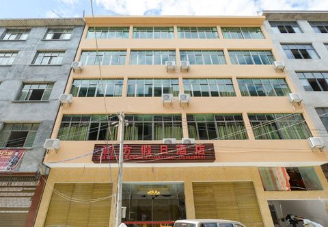 Lainnya Lanfang Holiday Hotel