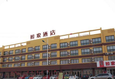 Others Home Inn (Rizhao Ju County Chengyang South Road Juguo Ancient City Store)