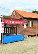 Hotel Exterior Log Cottage Sakura