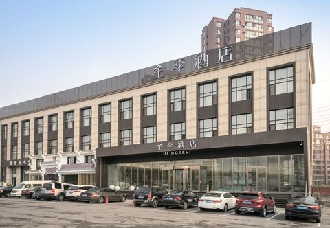 기타 JI Hotel (Dalian North Station)