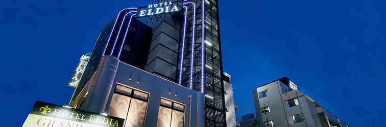 อื่นๆ Hotel Eldia Modern Kobe(Adult Only)