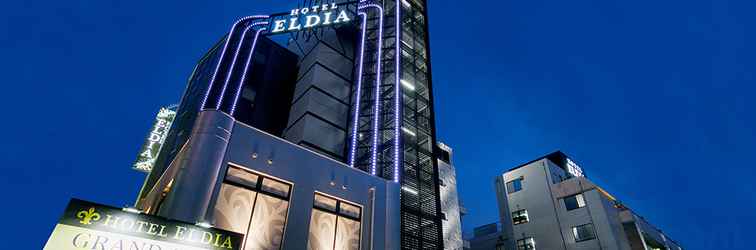 Khác Hotel Eldia Modern Kobe(Adult Only)