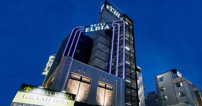 Khác Hotel Eldia Modern Kobe(Adult Only)