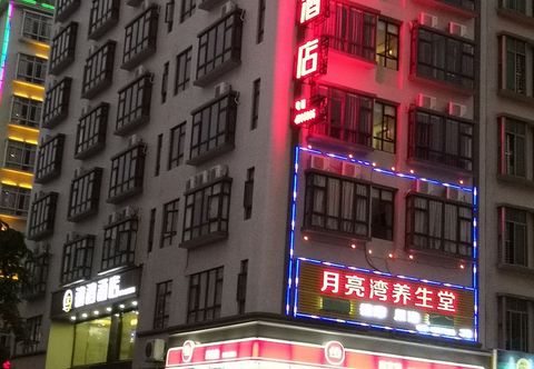 Others Jinhong Hotel