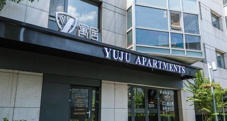 Others 2 Yuju Service Apartment (Beijing Yansha Embassy Area)