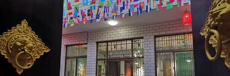 Lainnya Pingyao No. 1 International Youth Hostel