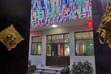 Lainnya Pingyao No. 1 International Youth Hostel