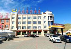 Khác 3 Mengsheng Business Hotel