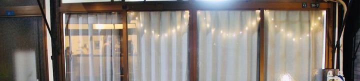 Others 2 Torigoe House