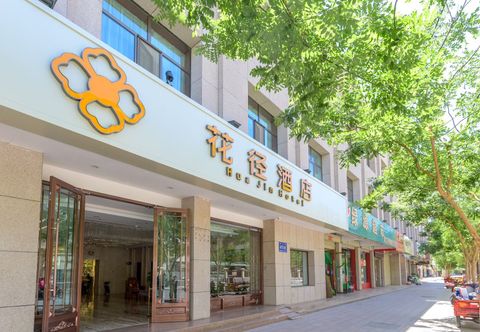 อื่นๆ Dunhuang Huajing Hotel (Shazhou Night Market Shop)