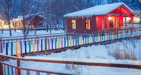 Others 2 Changbai Mountain 108 Lodge