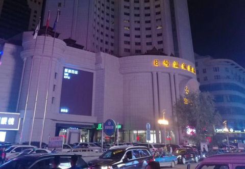 Lainnya Oriental Pearl International Hotel (Mudanjiang Railway Station Branch)