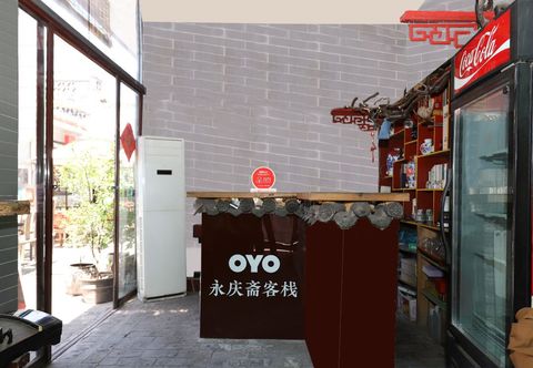 Others Bohetang Hotel