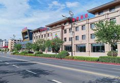 Khác 2 Hejin Hotel
