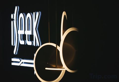 Others iseek Hotel (Chengdu Kuanzhai Alley)