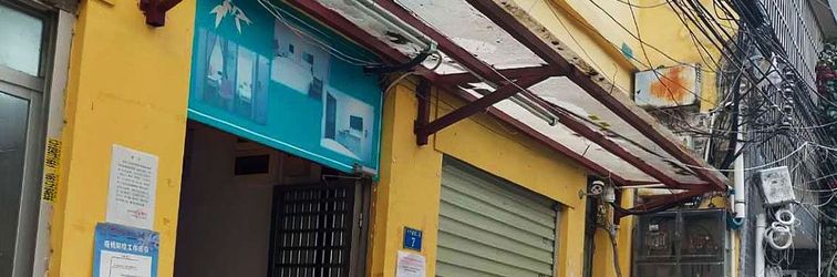 Others Jinhua Apartment (Guangzhou Shangxiajiu Pedestrian Street Yongqingfang)