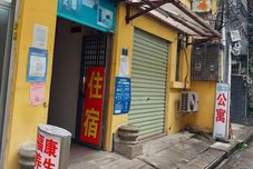 Others Jinhua Apartment (Guangzhou Shangxiajiu Pedestrian Street Yongqingfang)