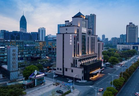 Lain-lain JI Hotel (Wuxi Ancient Canal Railway Station)
