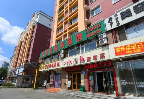 Lain-lain Changchun Sun Island Business Hotel